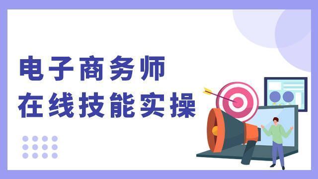 课程名称