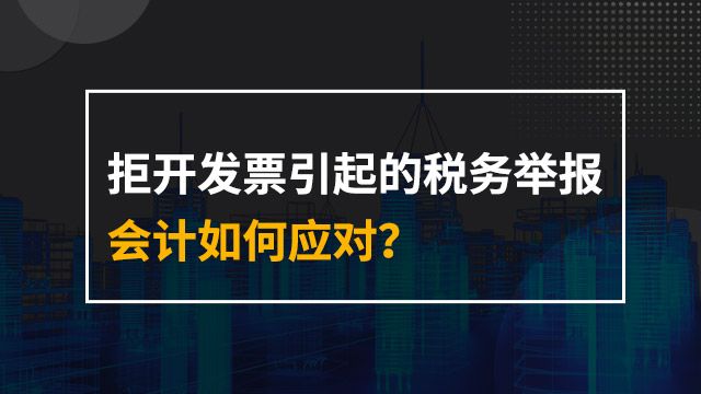 课程名称