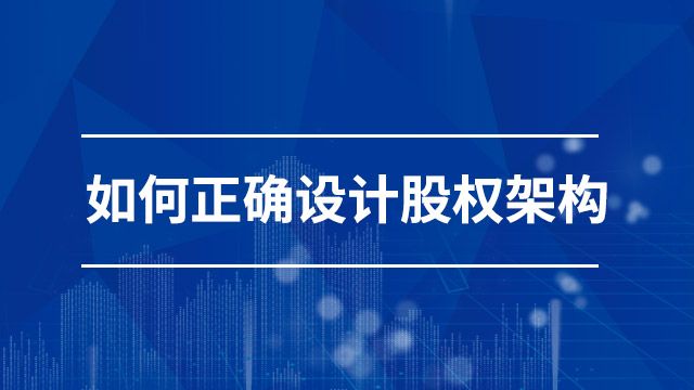 课程名称