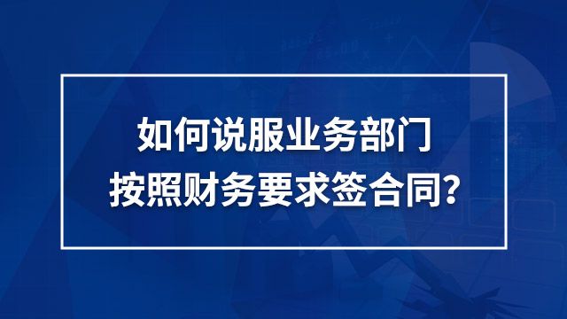 课程名称