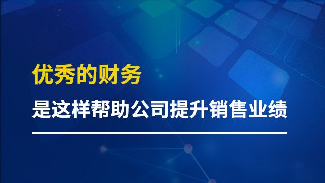 课程名称