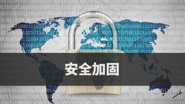 课程名称