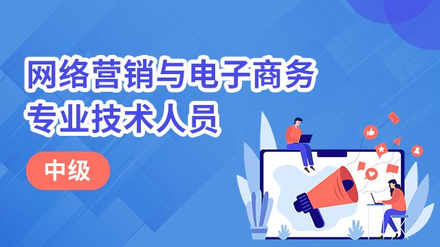 课程名称