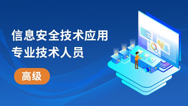 课程名称