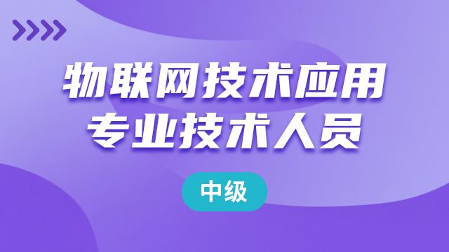 课程名称